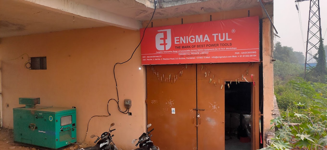 ENIGMATUL History